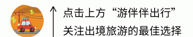 酒店哪些地方容易被偷拍,哪些酒店曾经有被偷拍现象图1