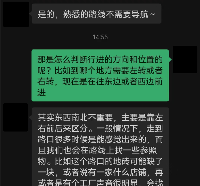 和平精英如何关闭开枪时的振动图2