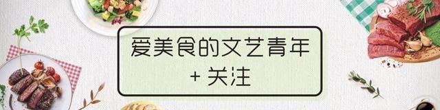 青椒酱爆墨鱼做法图17