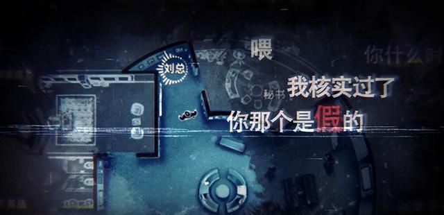 steam星露谷物语钓鱼太难了图7