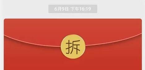 黔南买车砍价(黔南购置税可以砍价吗)图2