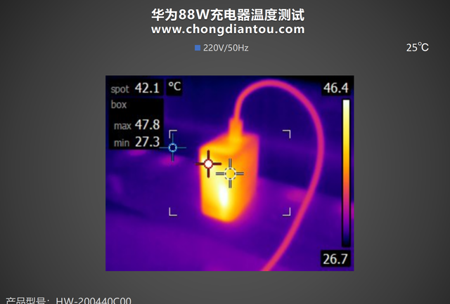 华为大炮充电器100a快充实测图34