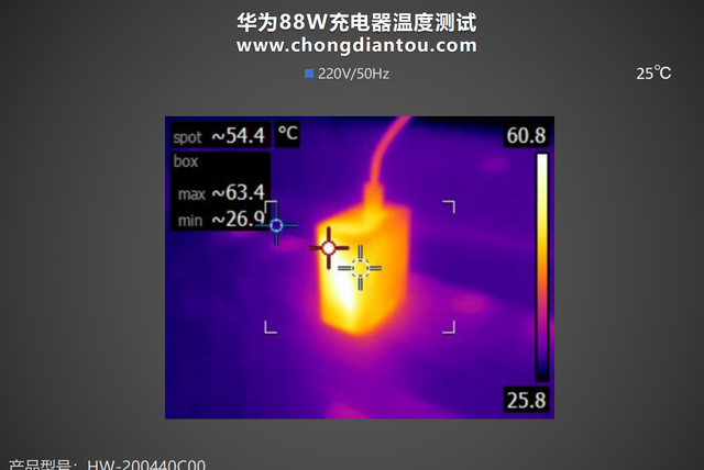 华为大炮充电器100a快充实测图36