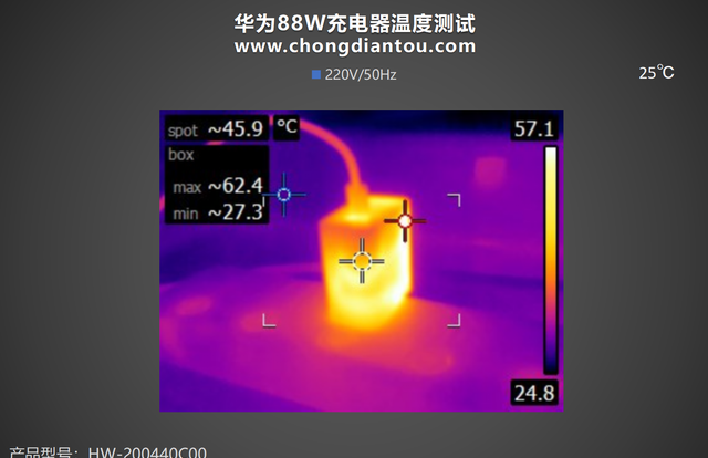 华为大炮充电器100a快充实测图39