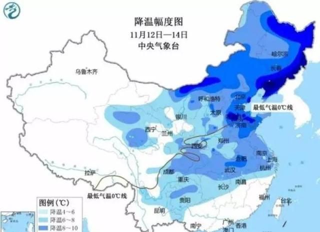 双11冷空气发货了吗图2