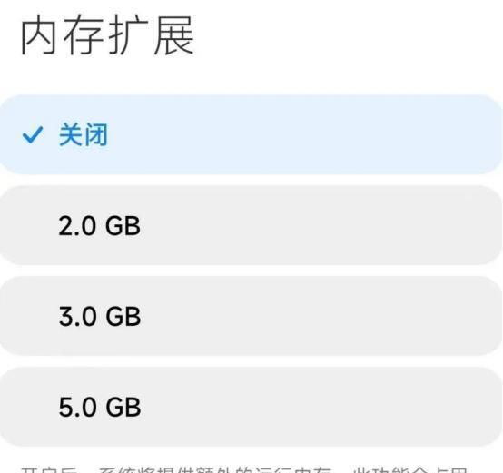 小米手机超实用的十五个小技巧(小米手机怎么查看有没有隐藏id锁)图2