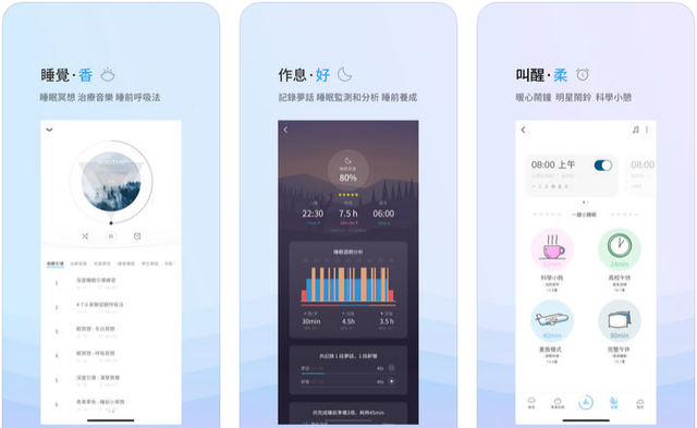 9款情人节必备app,让你们的爱情更甜蜜图2