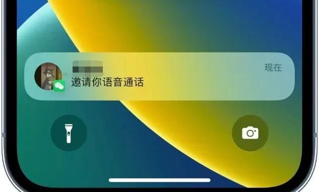 微信最新改版,vip来了还能用吗图8