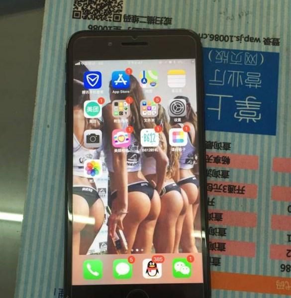 苹果手机进水阴阳屏怎么办,iphone7plus进水屏幕还有阴阳屏图6