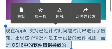 微信新功能拒绝通话在哪设置,微信自动拒绝语音通话怎么设置图16