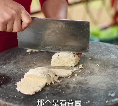 榨豆浆剩下的豆渣炒着吃怎样做图7