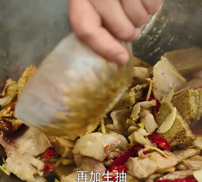 榨豆浆剩下的豆渣炒着吃怎样做图10