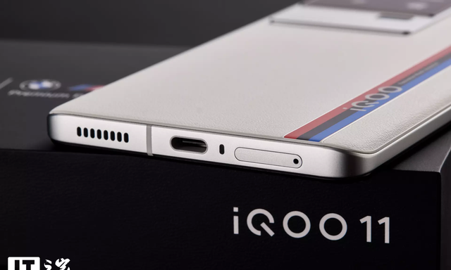 iqoo11深度体验,oppo k10pro对比iqoo neo 6哪个好图8