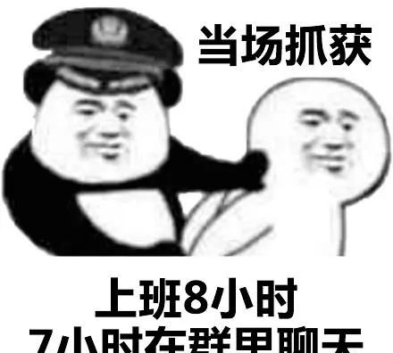 dc大作《海王》到底说了什么话图29