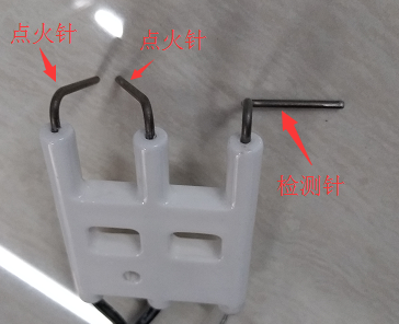 壁挂炉报e1故障的原因及解决办法图3