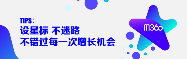 微信小程序排名帝搜平台实力第一图1