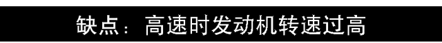 最便宜的德系车都有哪些品牌(法系车跟德系车哪个油耗高)图30