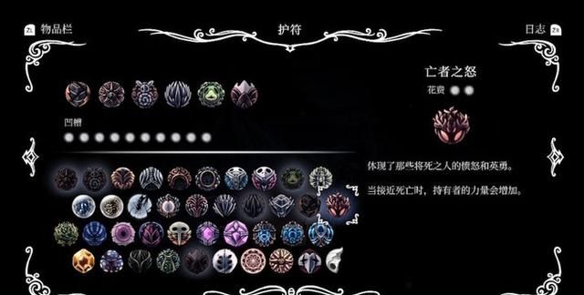 steam十大最耐玩二维游戏,盘点五款steam上免费必玩的游戏图8