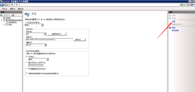 服务器IIS日志功能(windowsiis是否启用日志功能)图3