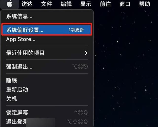 如何在macos big sur查看应用程序图1