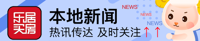 大连刷支付宝也能坐地铁了图1