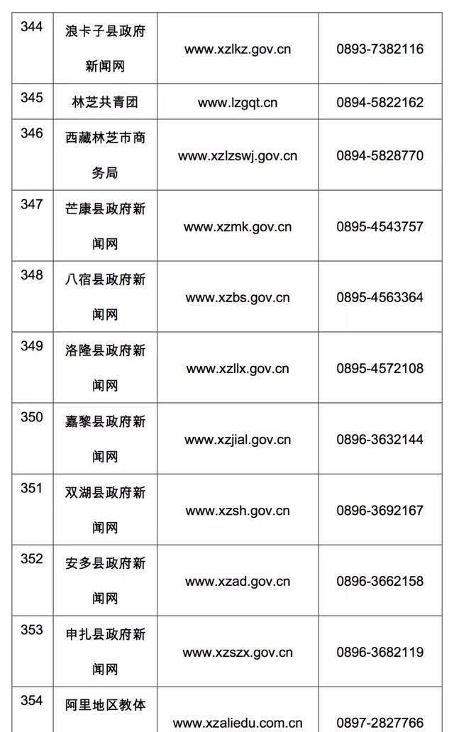 拼多多投诉直播间的处理结果在哪图22