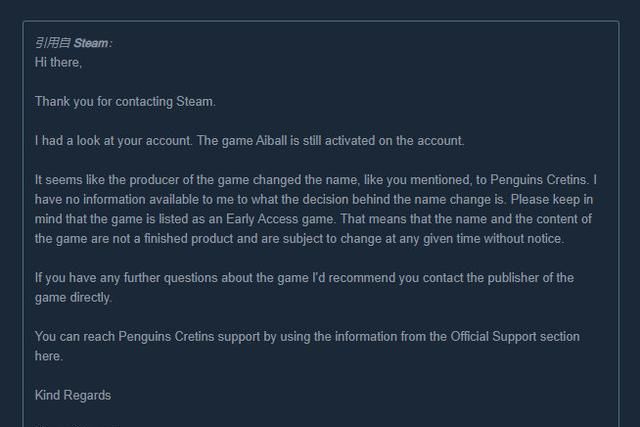 国外玩家发现steam上游戏被调包图4