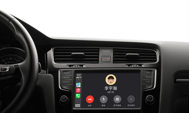 老车改无线carplay,老款车机转无线carplay图2