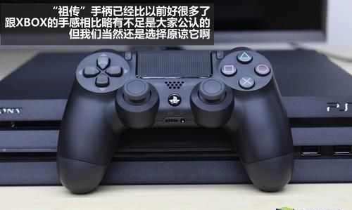 信仰玩家无脑升级?国行版ps4 pro拆箱图8