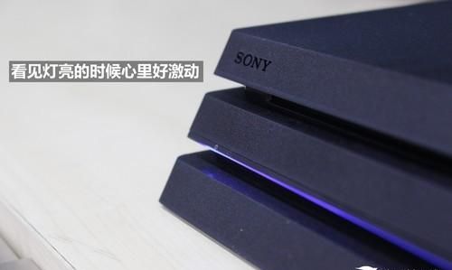 信仰玩家无脑升级?国行版ps4 pro拆箱图12