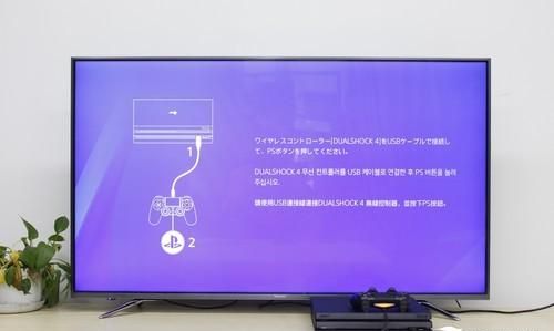 信仰玩家无脑升级?国行版ps4 pro拆箱图14