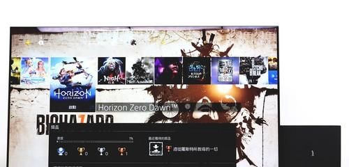 信仰玩家无脑升级?国行版ps4 pro拆箱图15