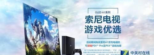 信仰玩家无脑升级?国行版ps4 pro拆箱图16