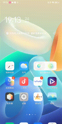 vivo y55s评测图8