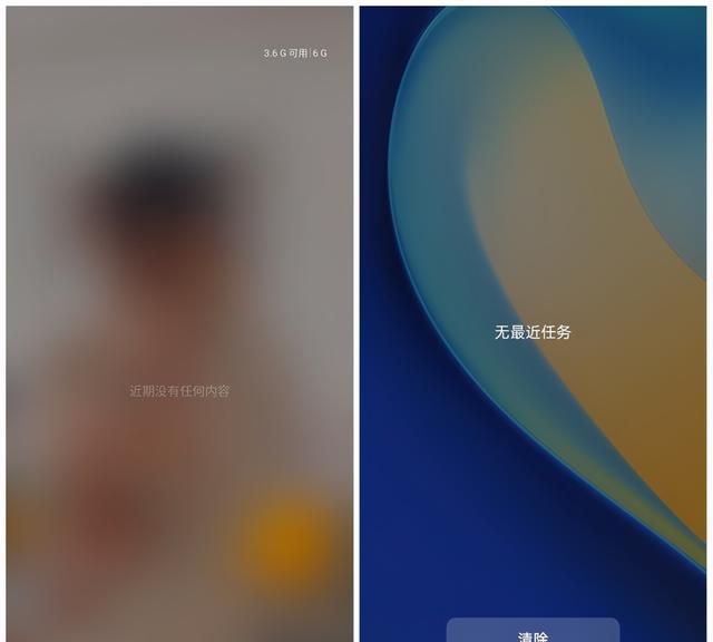 学生党的二手realme q2开箱图13