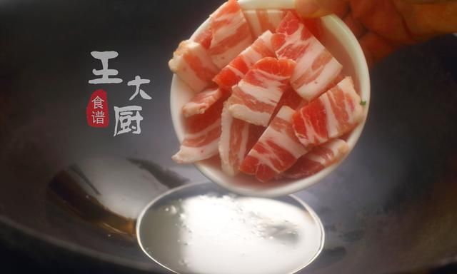 白菜炖冻豆腐的正确方法(白菜炖冻豆腐最简单做法)图7