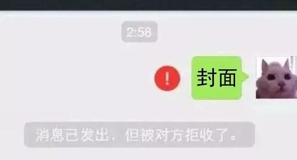 微信红包有新的玩法吗,微信红包有什么新玩法吗图7