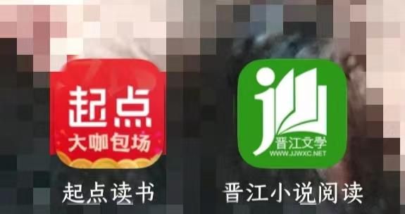 网络小说发文平台简要介绍怎么写图1