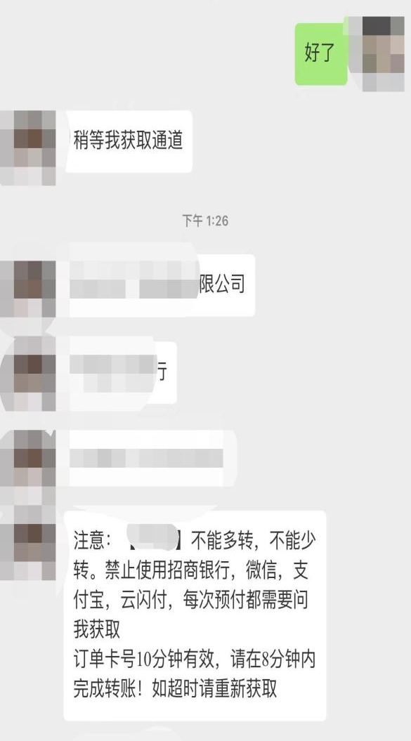 江苏反诈骗号码是多少图2