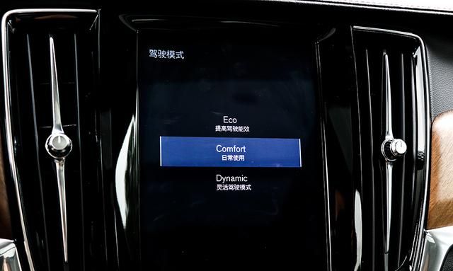 不仅安全更有操控!试驾新款沃尔沃s90图33