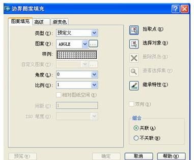 机械制图与cad基础第二版答案免费图1