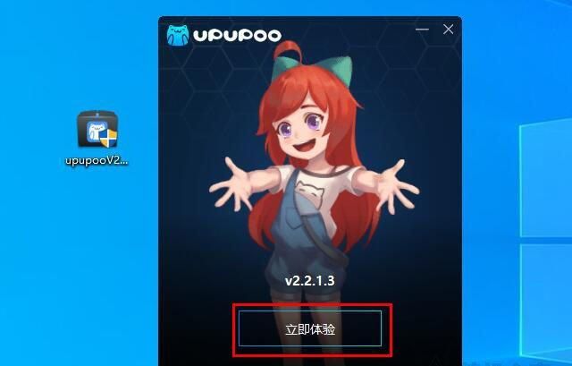 电脑动态壁纸怎么设置win7旗舰版图4