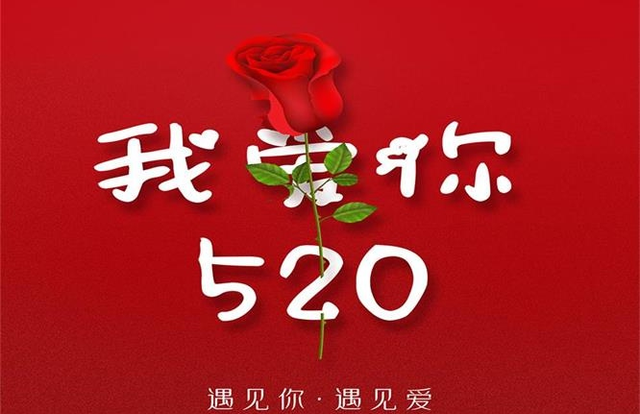 发错红包200元可以立案吗图3