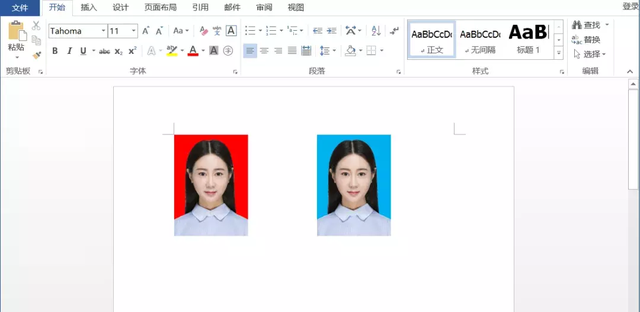 如何将蓝底的证件照变为红底的证件图5