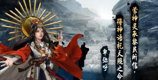 三国群英传8名将出仕时间地点图35