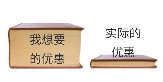 以公司名义买车是否可以享受免税政策优惠图1