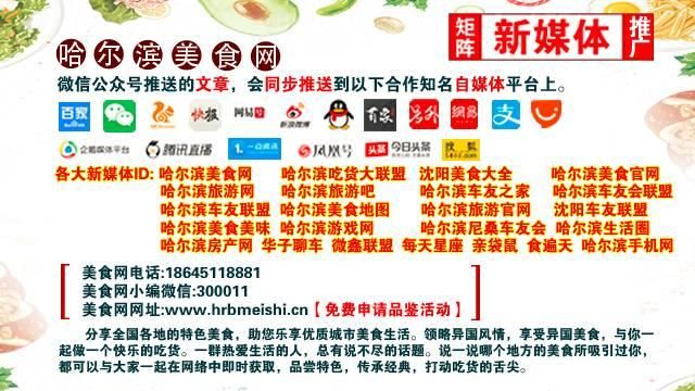 怎么炸豆腐丸子简单又方便图10