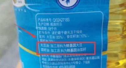 食用油怎么选最好 知乎,怎么选食用油一级好还是二级好图4