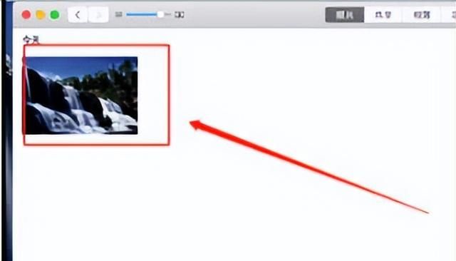 清除mac苹果电脑中照片的方法是什么图4