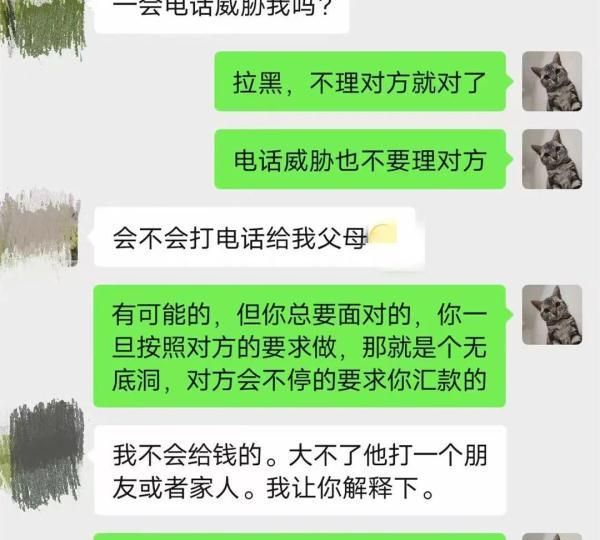 网上跟美女搭讪开场白(网上那些主动搭讪的女的)图8